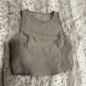 Beyond Yoga Women's Spacedye Motivate Cropped Tank Too Size XL Space Heather